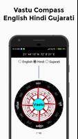 Vastu Tips and Live compass screenshot 1