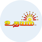 Udhayam TV آئیکن