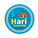 Hari Tamil FM ஹரி தமிழ் வானொலி APK