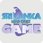 Sri Lanka Map Quiz আইকন
