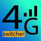 4G only Android 11+ আইকন