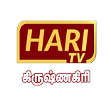 Hari TV