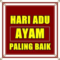 Hari Adu Ayam Paling Baik تصوير الشاشة 1