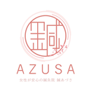 鍼あづさ APK
