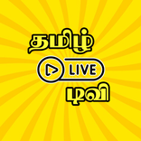 Tamil Live TV