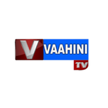 Vaahini TV