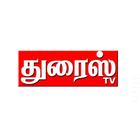 Durais TV ikon