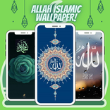 Allah Islamic Wallpaper HD 4K