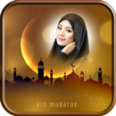 Hari Raya Photo Frames 2022-APK