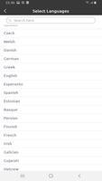 Translator screenshot 1