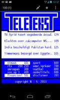 aText-TV 포스터