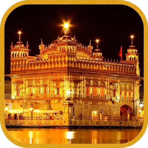 Live Kirtan Harmandir Sahib