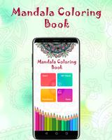 Mandala Coloring Book - Free Color Pages الملصق