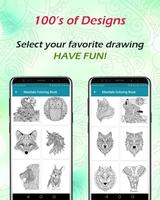 Mandala Coloring Book - Free Color Pages تصوير الشاشة 1