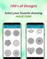 Mandala Coloring Book - Free Color Pages تصوير الشاشة 2