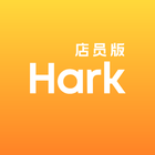 Hark店员版 иконка