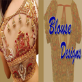 Blouse Designs