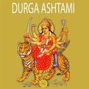 Durga Ashtami(Complete Guide) APK
