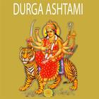 Durga Ashtami(Complete Guide) icon