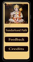 Sundarkand Path (Lyrics, Audio screenshot 1