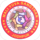 MYS - 2019 | Mali Yuva Sangtha icon