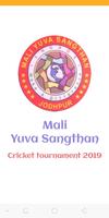 MYS - 2019 | Mali Yuva Sangtha poster