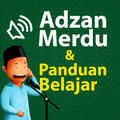Kumpulan Adzan Belajar Merdu