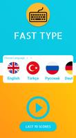 Fast Type poster
