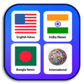World Newspaper