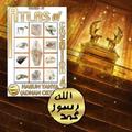 Atlas of Creation-Vol.4