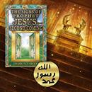 The Signs of Prophet Jesus' (pbuh) Second Coming APK