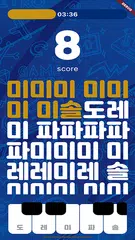 Скачать 텐텐오락실 XAPK