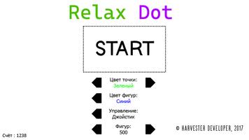 Relax Dot screenshot 2