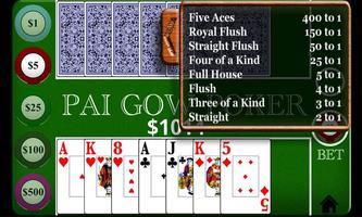 Pai Gow Poker FREE স্ক্রিনশট 2