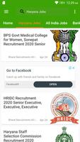 Haryana Jobs capture d'écran 2