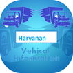 Haryana RTO Vehicle  info -Free vahan owner detail