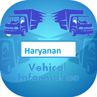Haryana RTO Vehicle  info -Free vahan owner detail icône