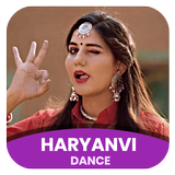 Haryanavi Dance biểu tượng