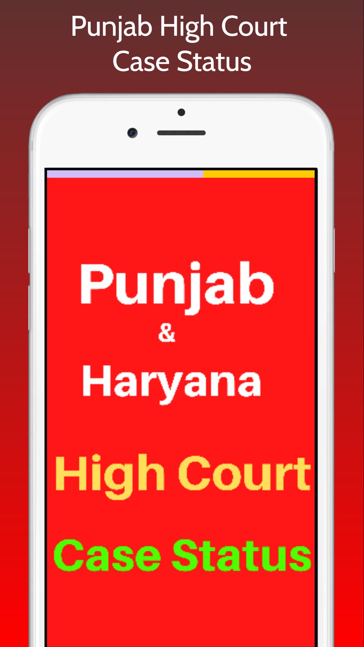 Haryana High Court Case Status APK for Android Download Haryana High Court Case Status APK for Android Download