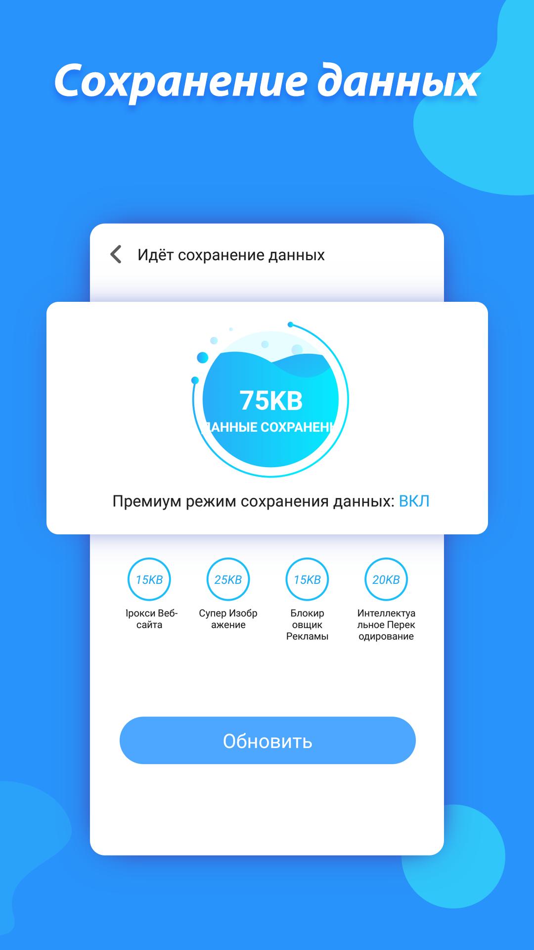 Turbo browser Turbo browser