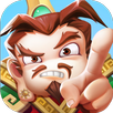 推搡三國：三國志 APK