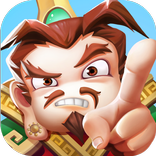 推搡三國：三國志