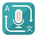 Voix Traduire (Translator) APK