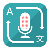 Translate Voice (Translator) icon