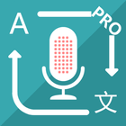 Translate Voice Pro icono