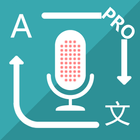 Translate Voice Pro أيقونة