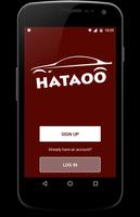 Hatao app スクリーンショット 1