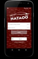 Hatao app スクリーンショット 2