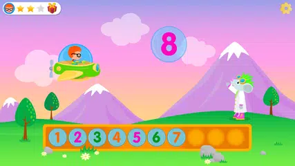 Ignite by Hatch アプリダウンロード