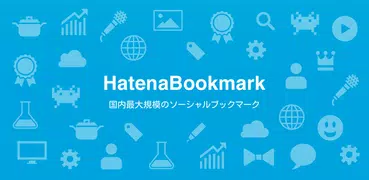 Hatena Bookmark: Save, share